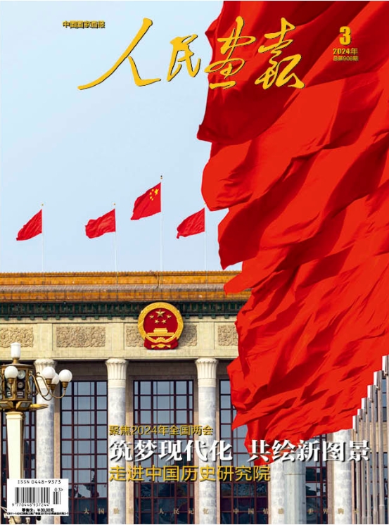 微信截圖_20240411151412.png